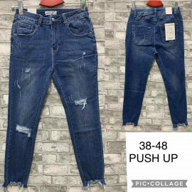 Women's trousers jeansy BP12.10(15)