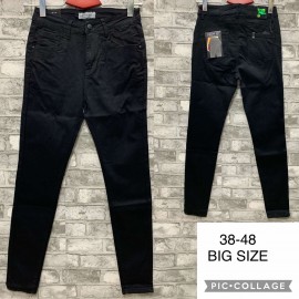 Women's trousers jeansy BP12.10(16)