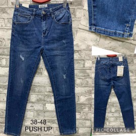 Women's trousers jeansy BP12.10(18)