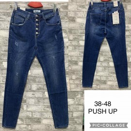 Women's trousers jeansy BP12.10(19)