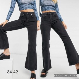 Women's trousers jeansy  BP13.10(13)