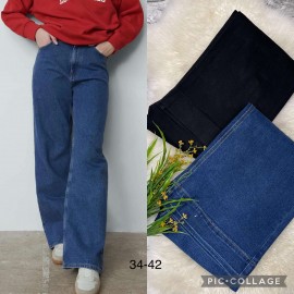 Women's trousers jeansy  BP13.10(15)