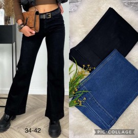 Women's trousers jeansy  BP13.10(16)