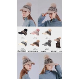 Women's hat BP28.10(14)
