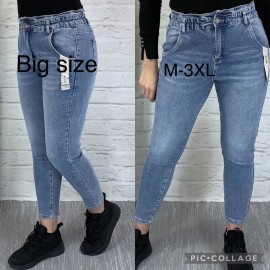 Women's trouser jeans BP13.01(75)