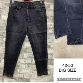 Women's trouser jeans BP13.01(78)